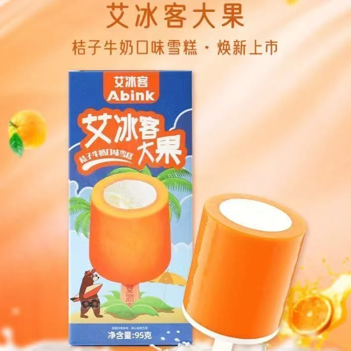 艾冰客大果雪糕桔子牛奶口味 95g
