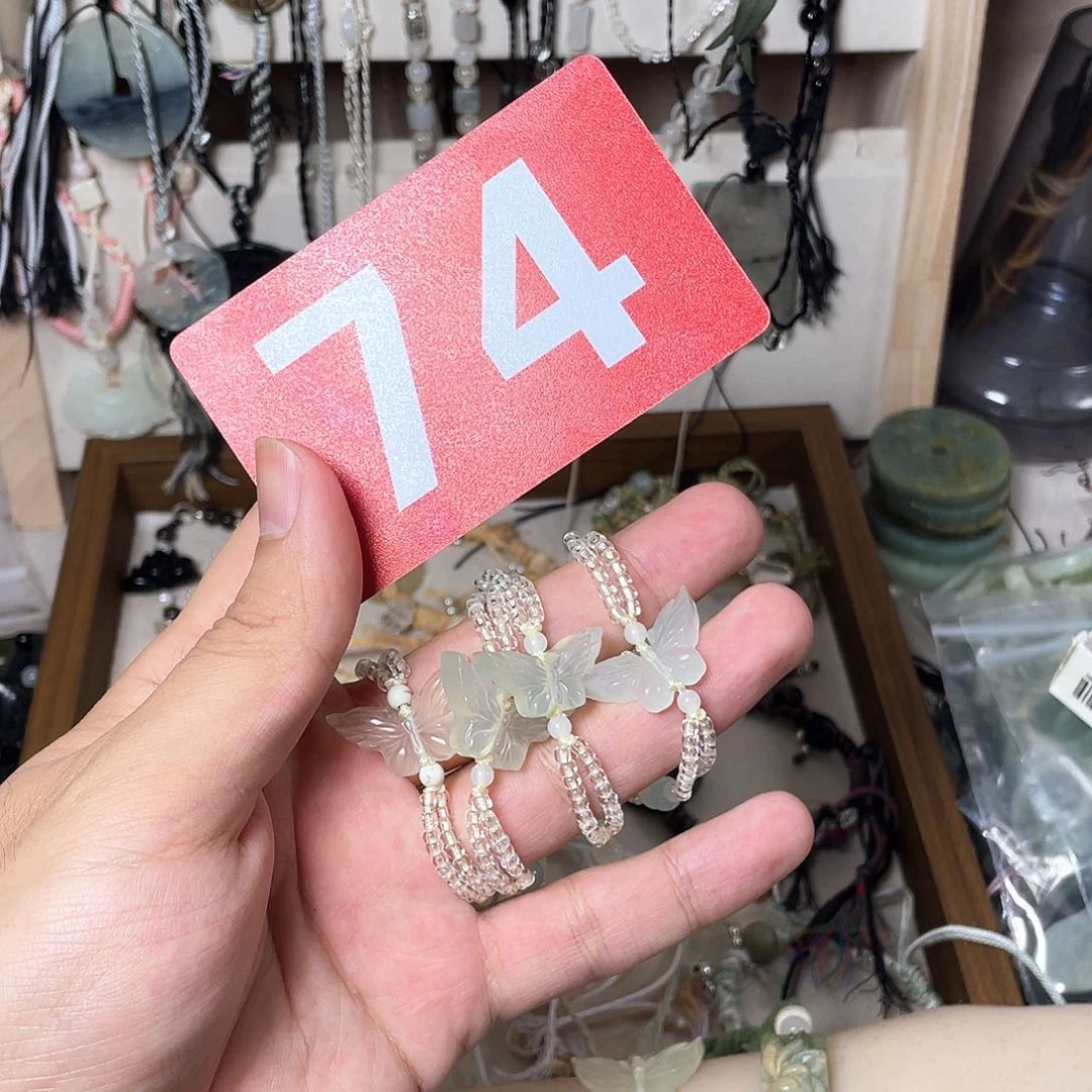 蛇纹石玉颈饰合金