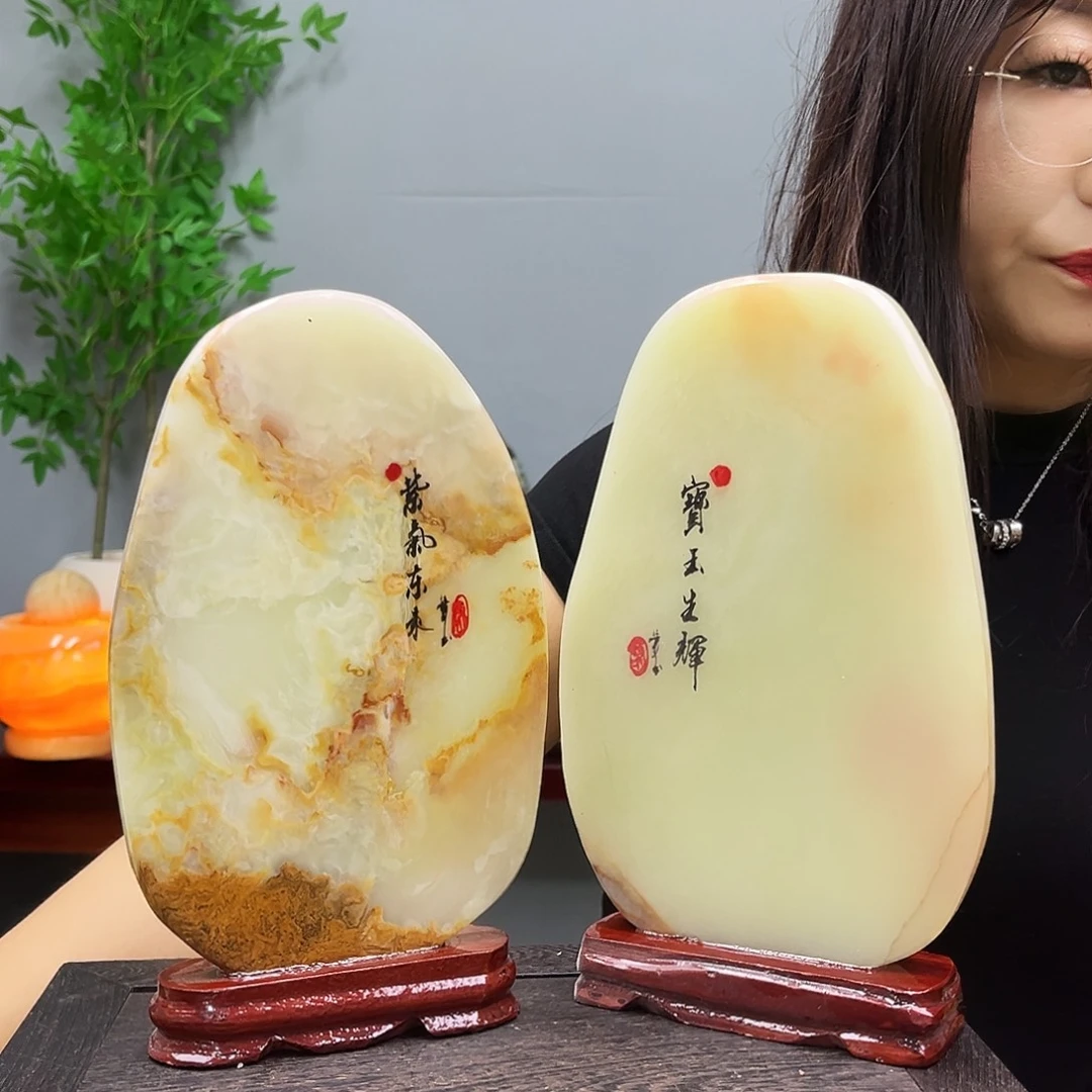 奇石玉石等众多石种