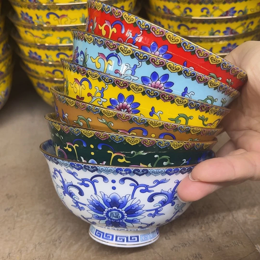 珐琅4.5寸6个……………………