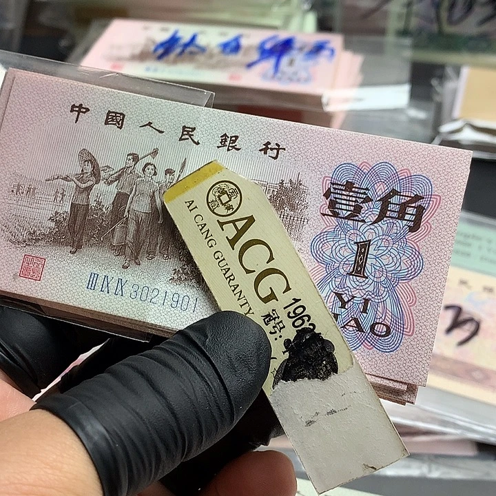 角字变一张绝品天眼不挑号一角