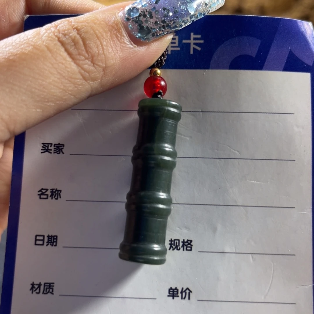 和田玉未镶嵌颈饰曾***者