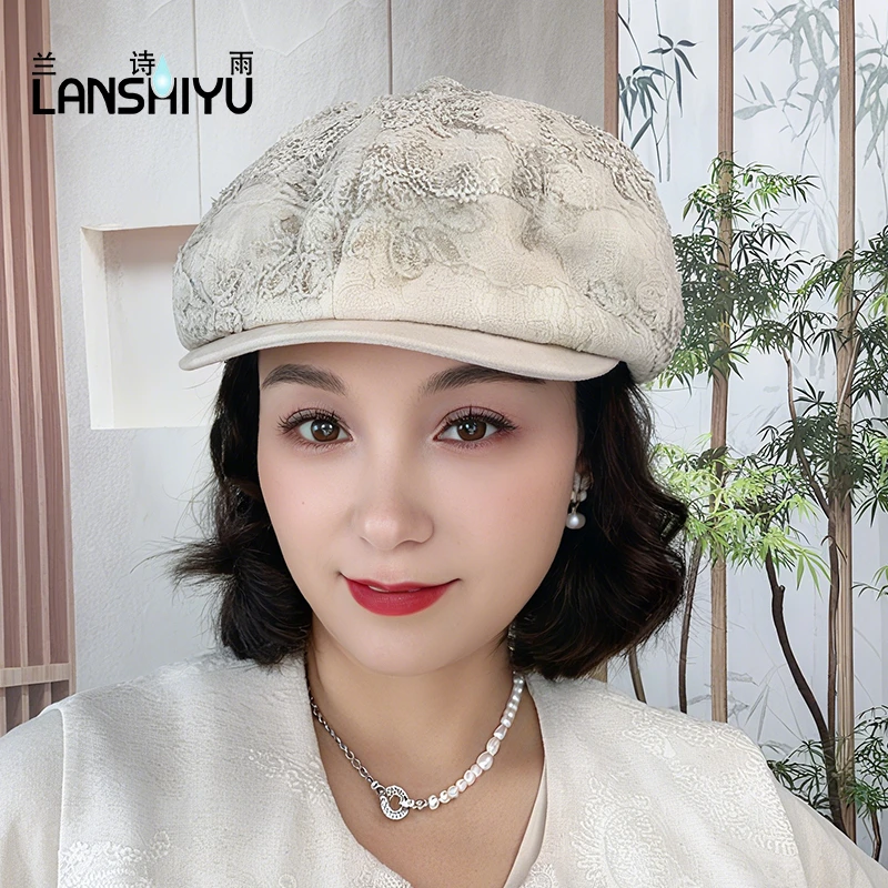兰诗雨秋冬新款蕾丝前进帽立体刺绣时尚显脸小遮白发贝雷帽百搭帽