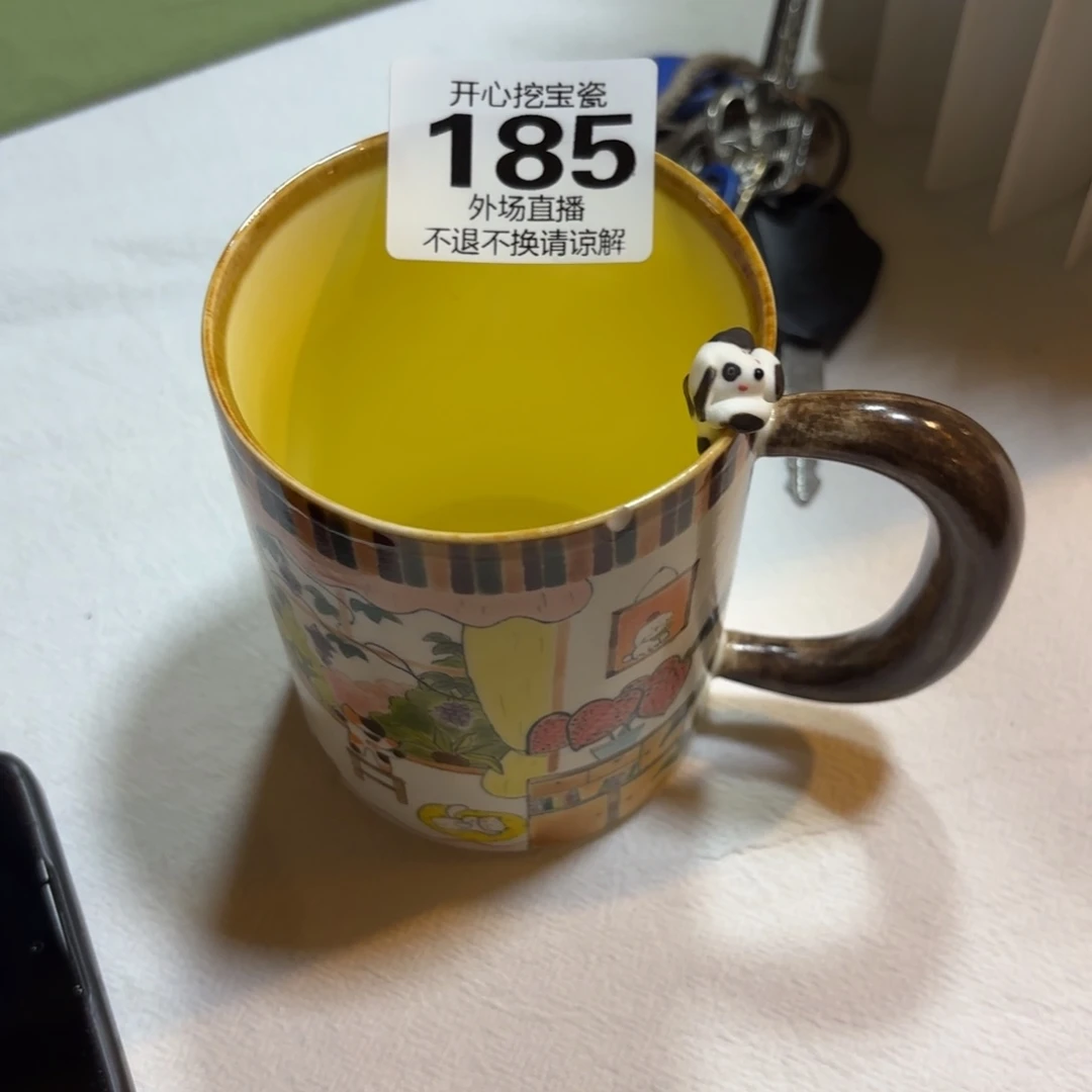 瓷片鹿*n185哈哈哈哈哈哈哈哈