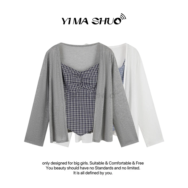 【伊妈说大码女装】新款大码女时尚薄款防晒长袖罩衫格纹吊带两件套