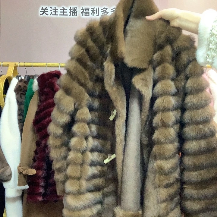 龙猫咖色短款外套