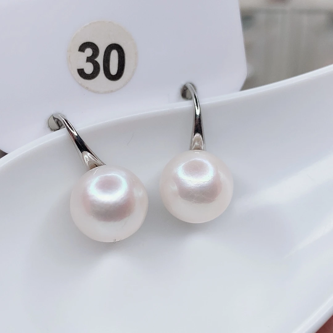 淡水珍珠合金吊坠(赠链)