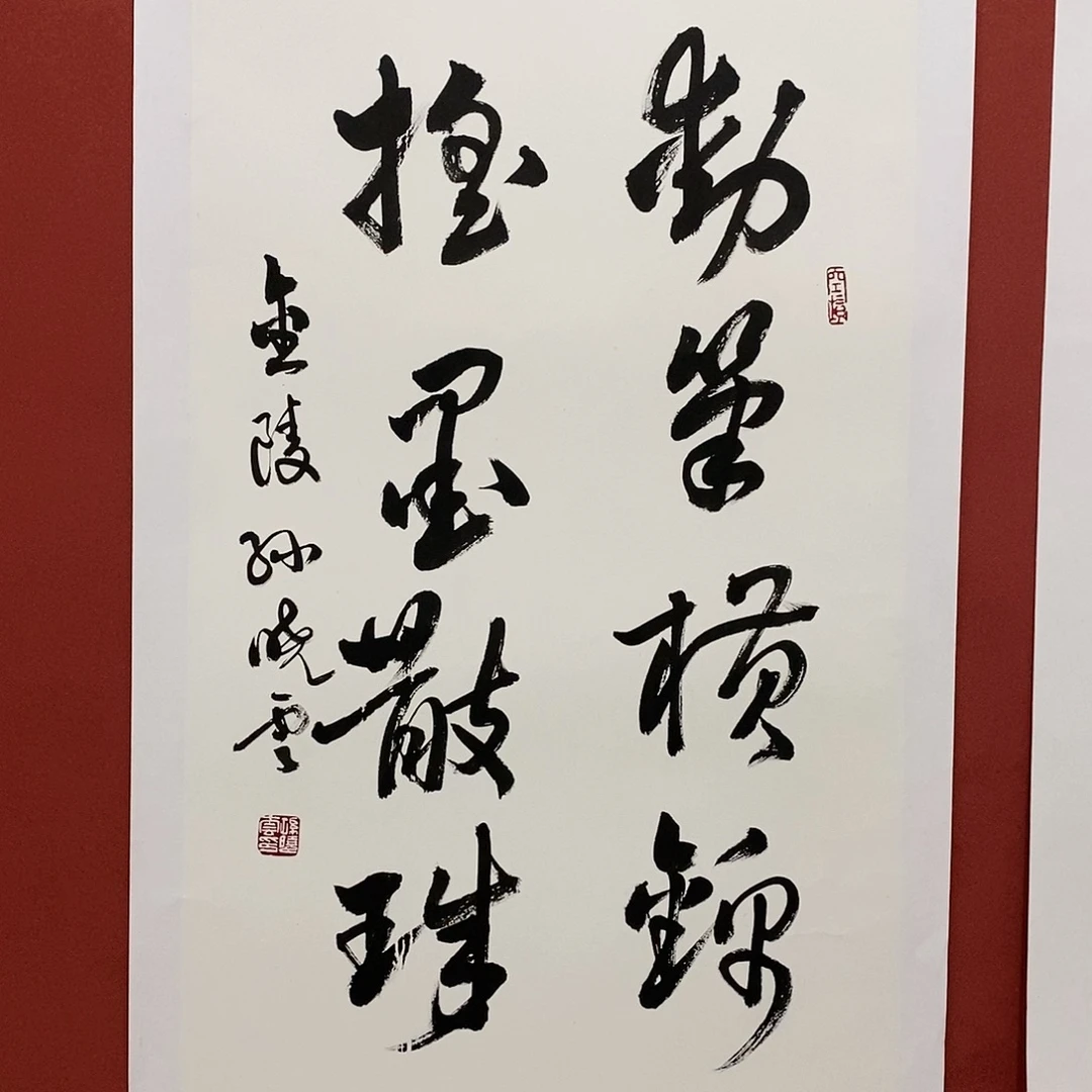 动笔直播间大漏1111