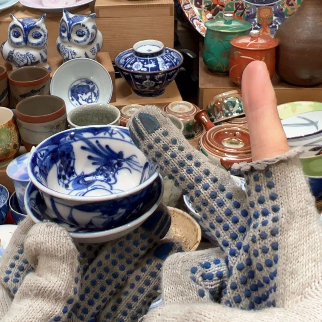 紫砂茶案格**巫感谢你对