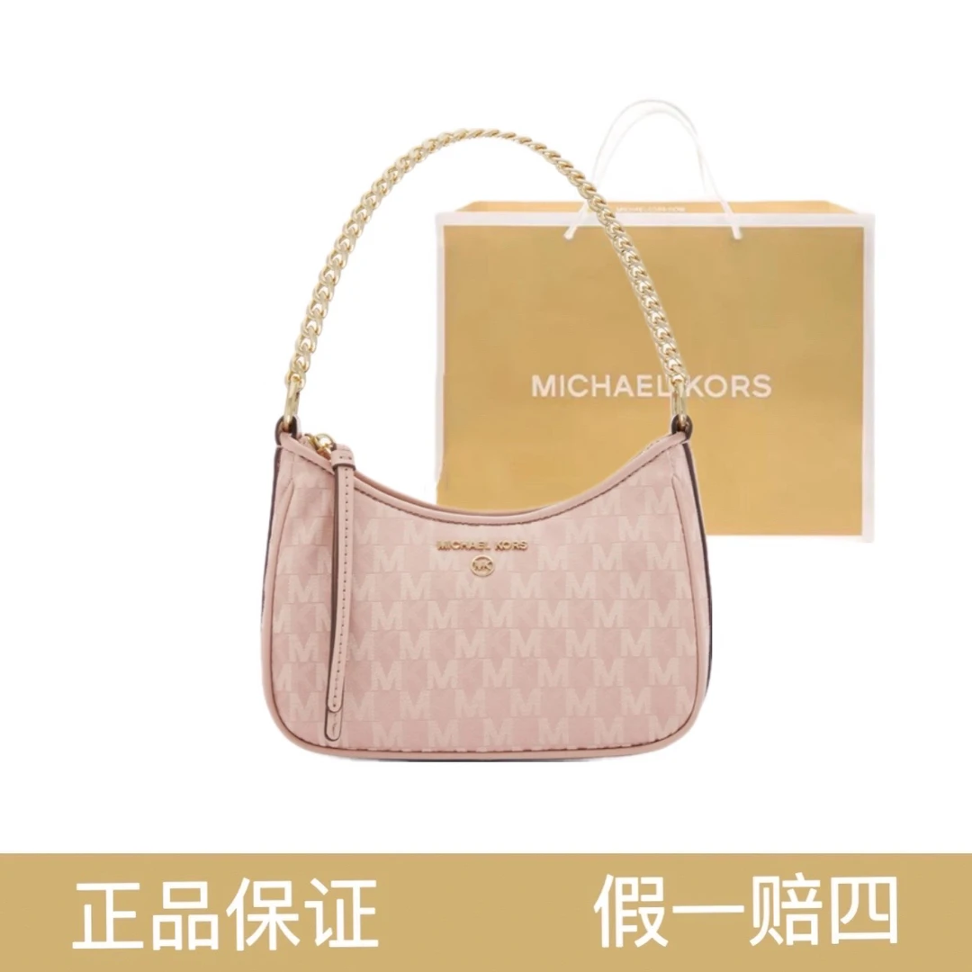 99新 MICHAELKORS/迈克高仕 女包MK/7841/19*15