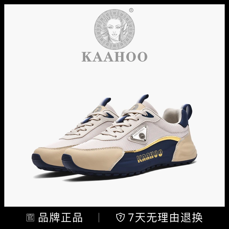 杜莎蕾奴阿帕奇透气时尚休闲鞋轻便软底跑步跑鞋潮流舒适百搭减震