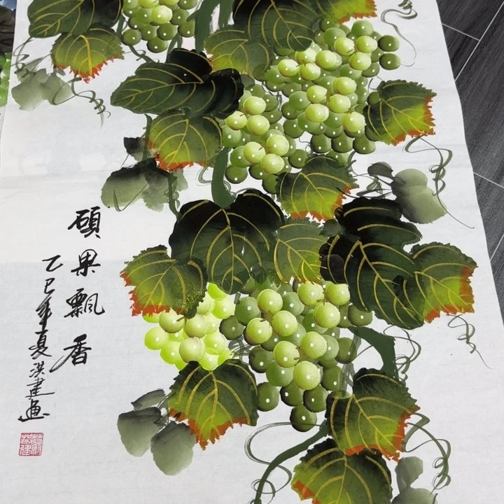 字画等多种形式的艺术