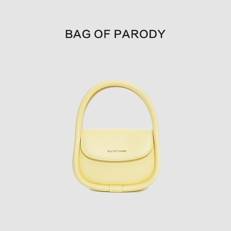 bag of parody软欧包2025欧若风新款简约ins腋下包百搭小包春夏