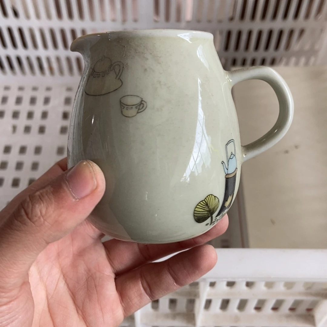 杯直播链接瑕疵无运费险介意勿拍