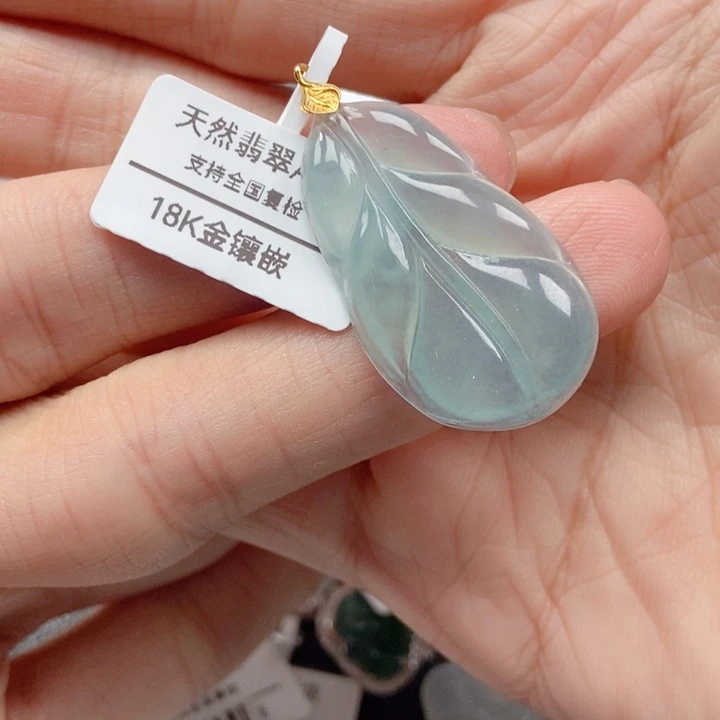 翡翠18K金镶嵌吊坠(不含链)