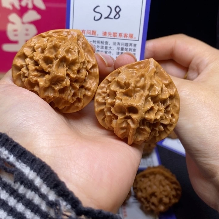 文玩核桃吊坠44帝王s28