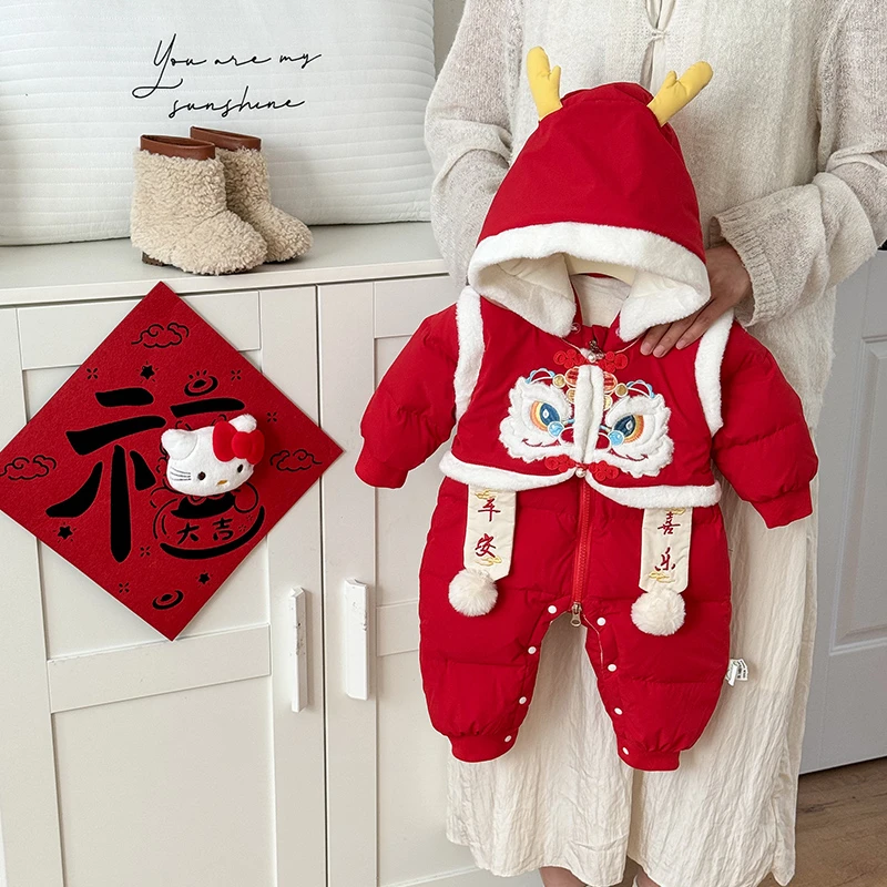 宝宝羽绒服加厚宝宝平安喜乐假两件拜年服红色喜庆保暖新年装2381