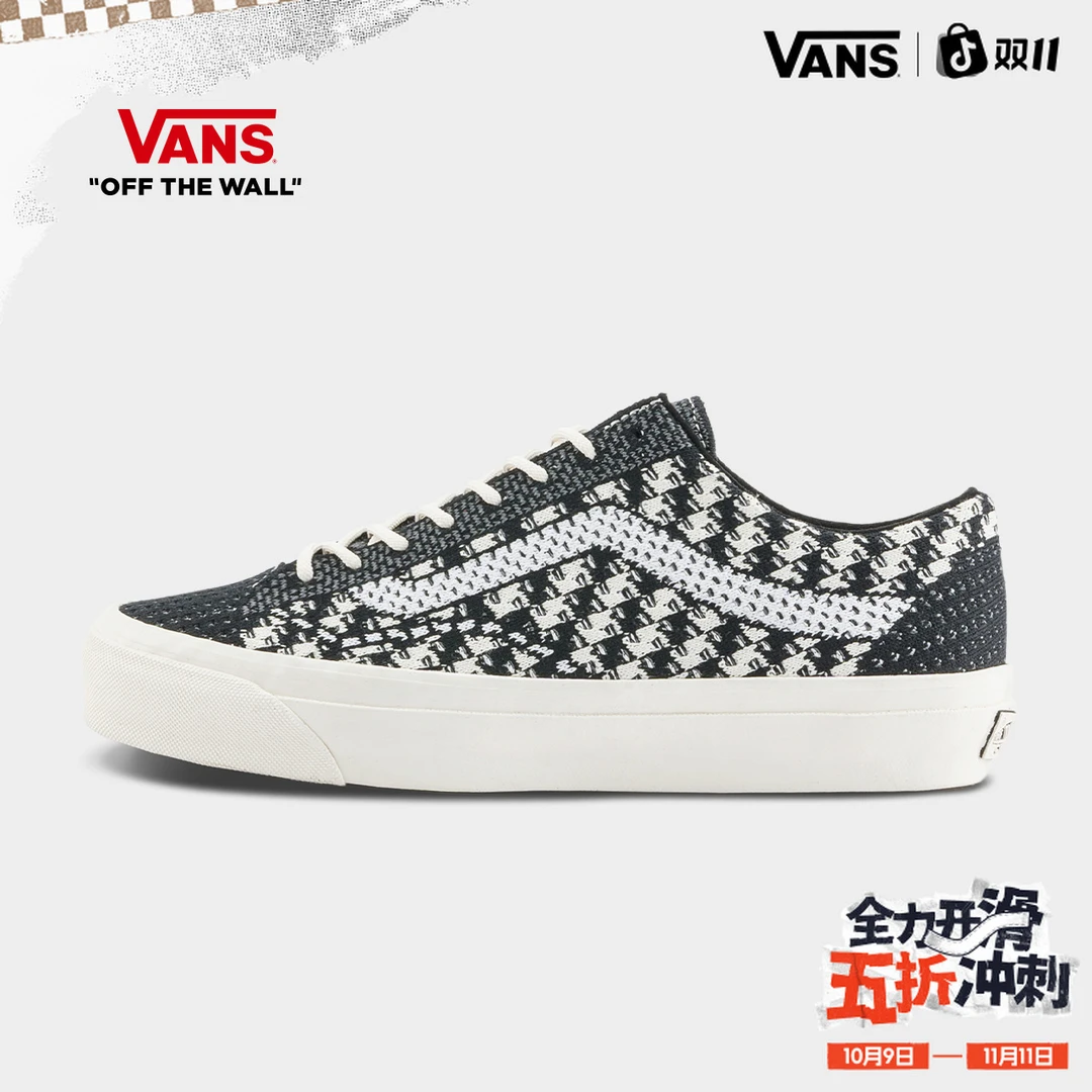 Vans范斯官方Premium LX Old Skool 36 EK商场同款板鞋D8HHR0