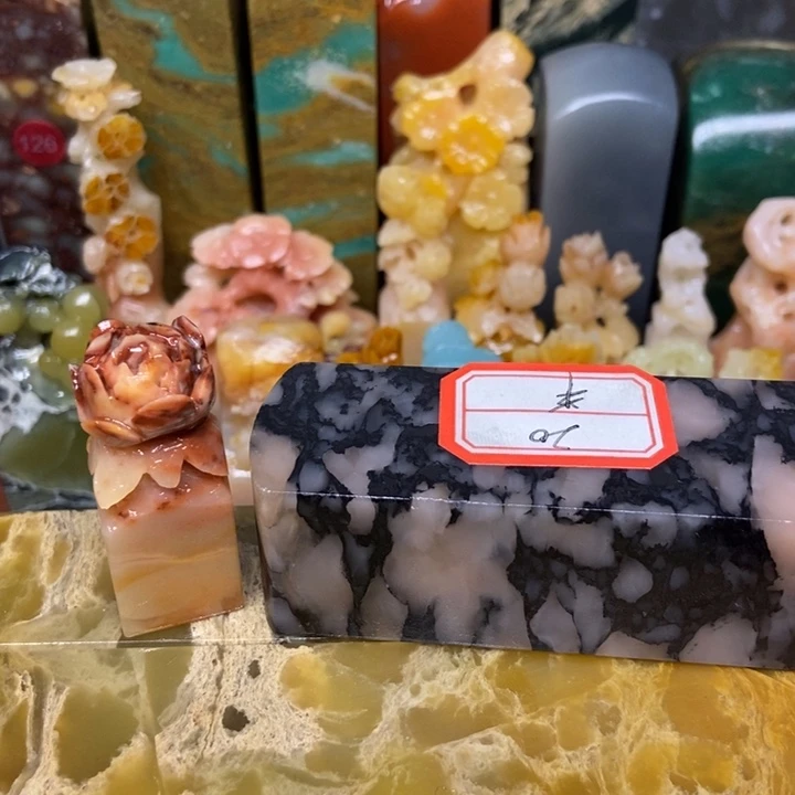 印度石?****印度石印章