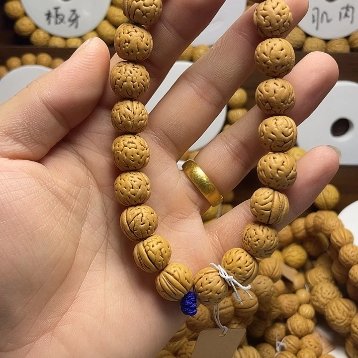 吉***8桃核吊坠桃核手串肥脐13