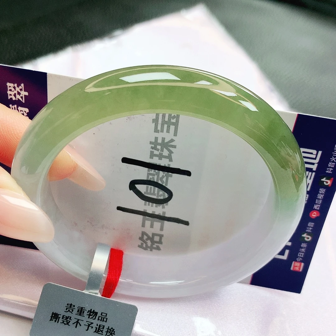 翡翠未镶嵌手镯缅甸天然a货翡翠手镯