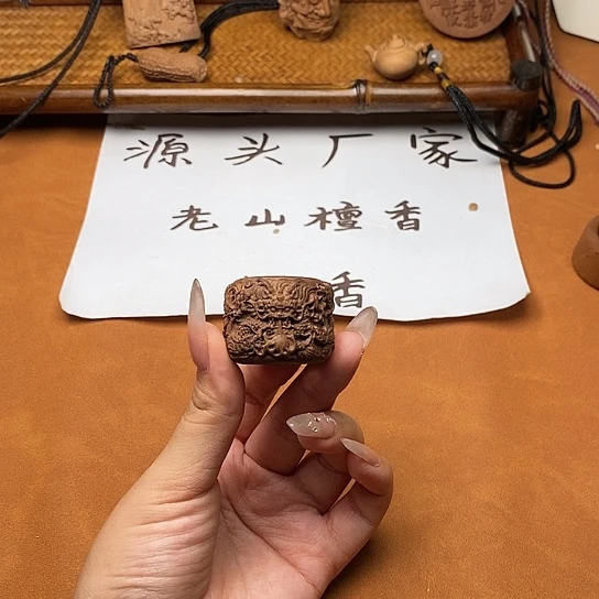 檀香木手串/手链九龙戏珠扳指