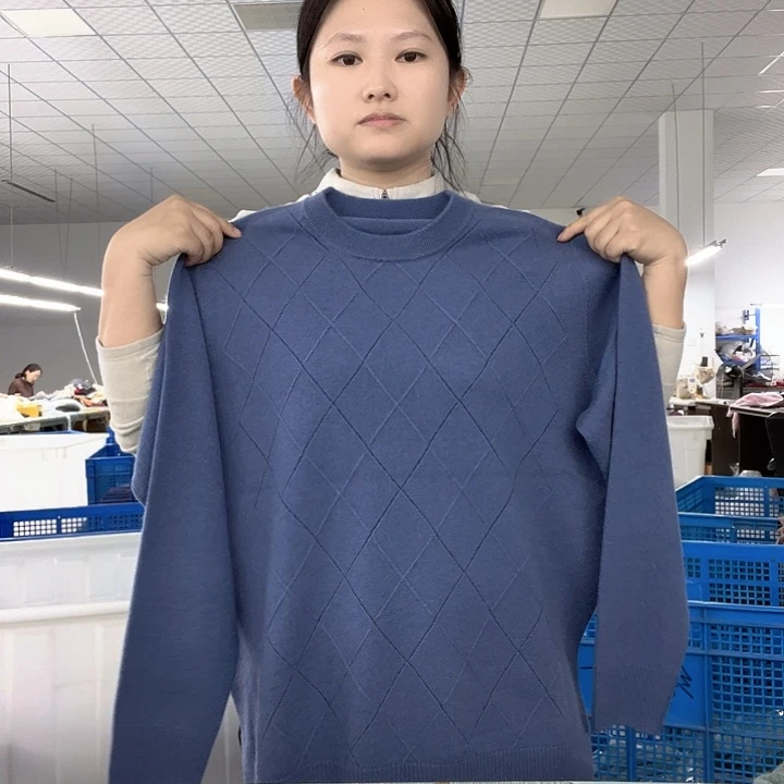 12号 羊绒特价不退换