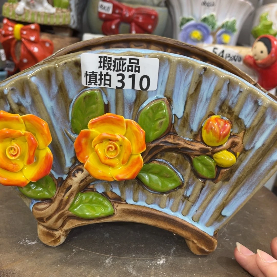 凑满15包邮发货发货瑕疵310