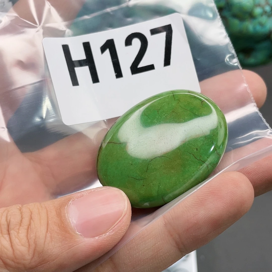 湖北十堰原矿绿小松