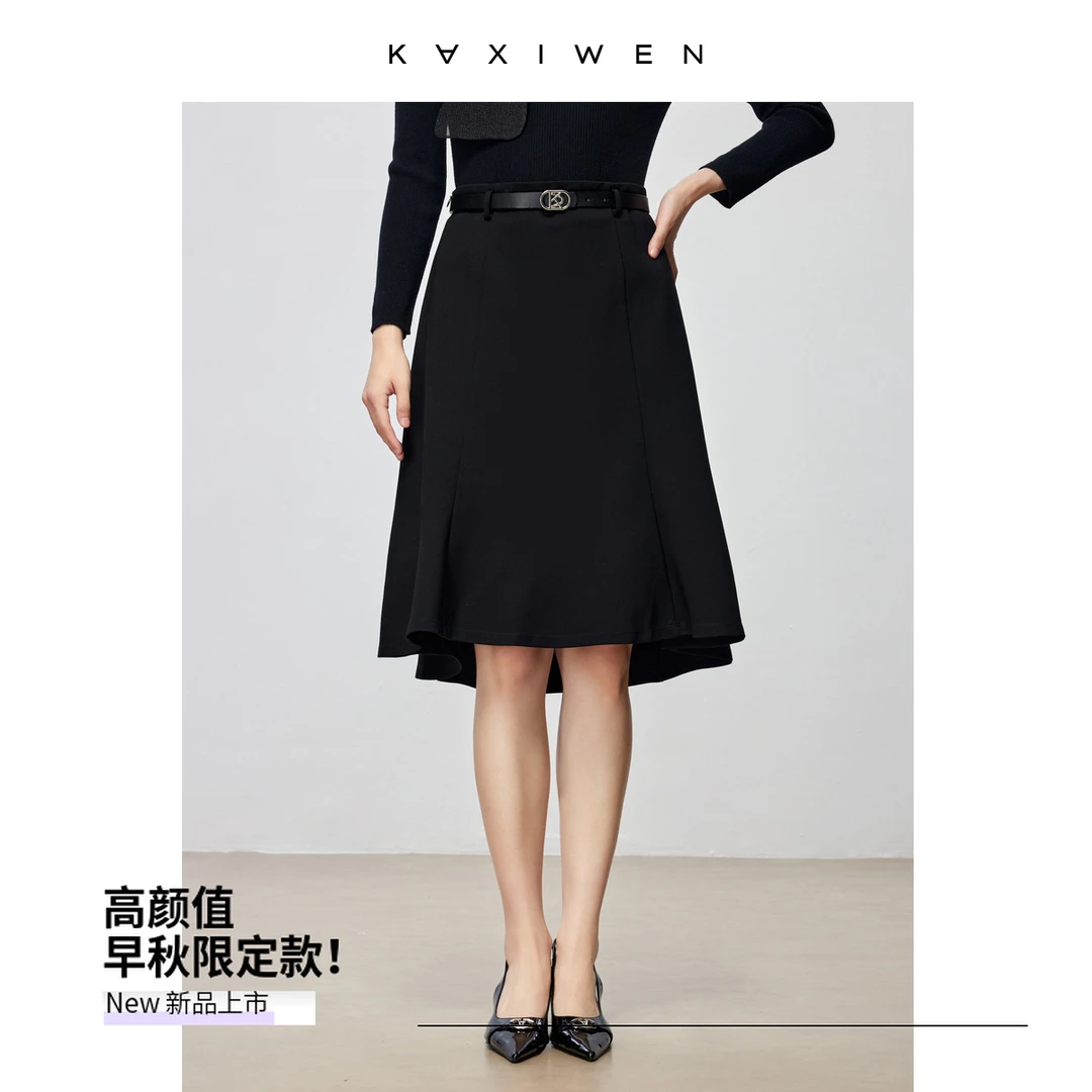 【小花专属】优雅女性气质鱼尾裙时尚高腰半身裙女X07AQS3053