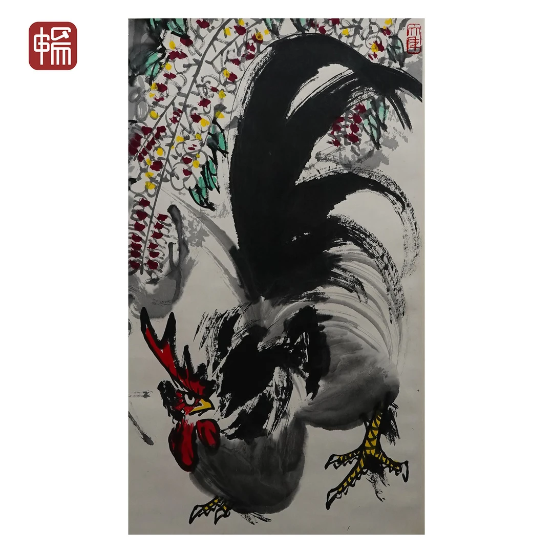 F1341 近现代《大吉图》69*45（2.79）纸本立轴 ZP