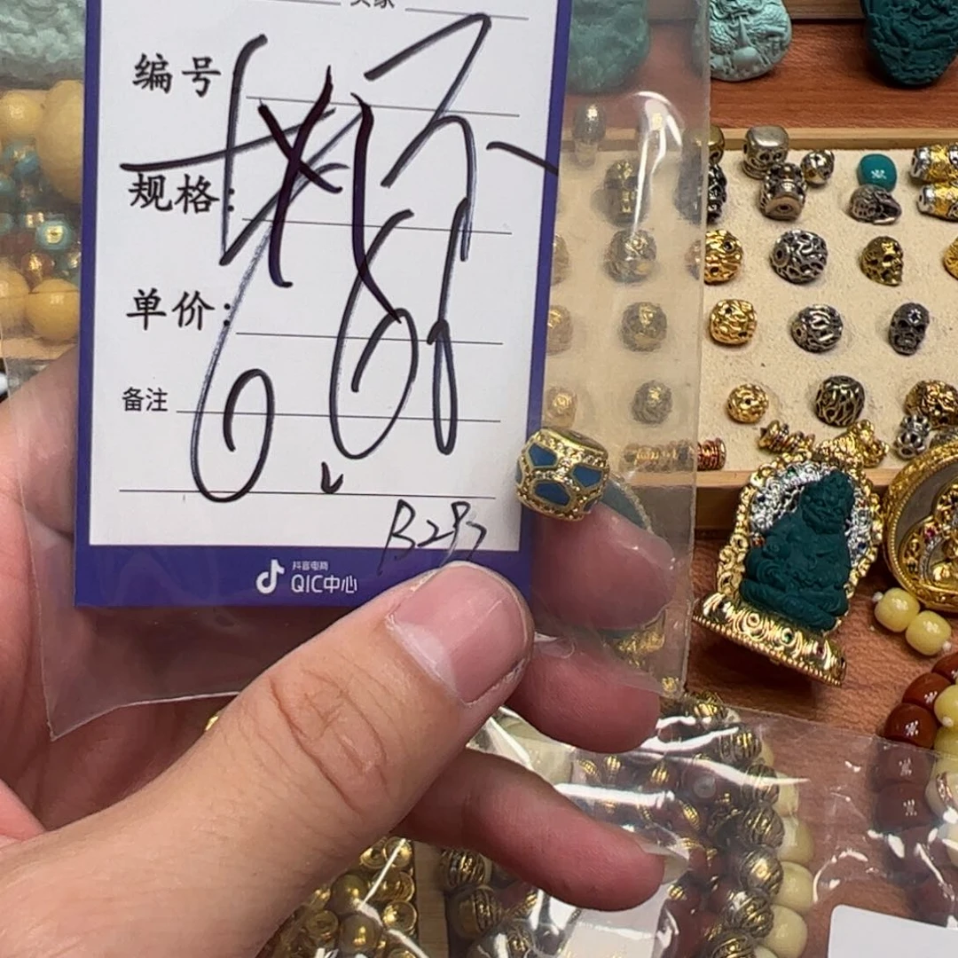 啊啊啊啊啊啊啊啊啊啊