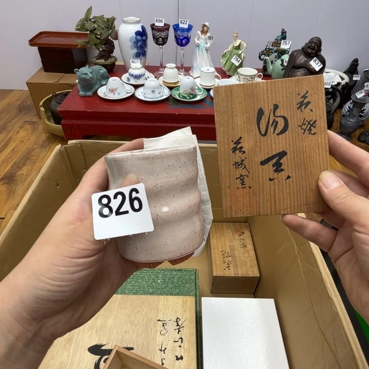 瓷片呀工艺品摆件瓷器摆件正能量