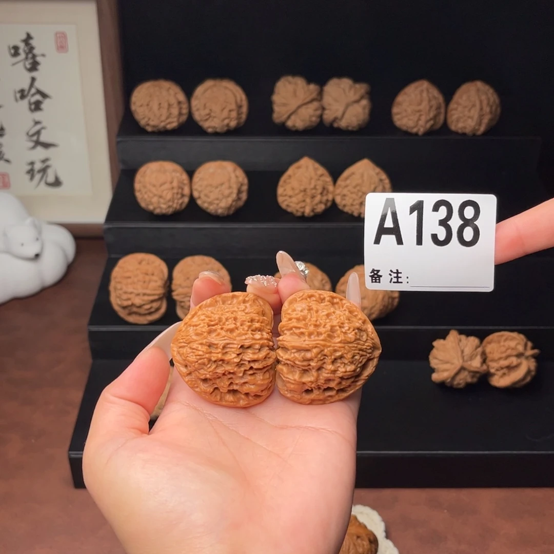 吊坠文玩核桃?三角疆43