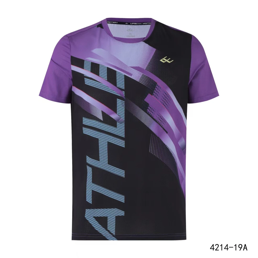 向尚运动男式T恤