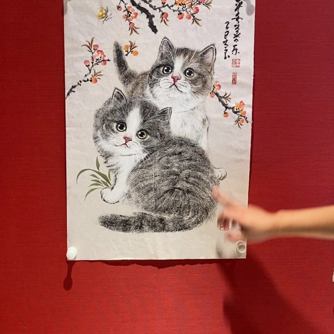 国画国画艺术国画艺术