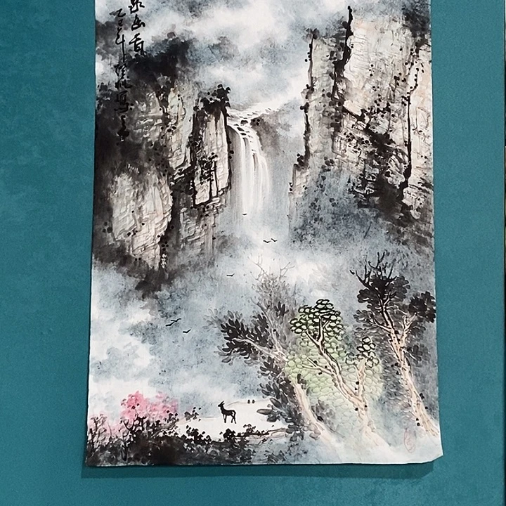 国画四尺三开山水作品