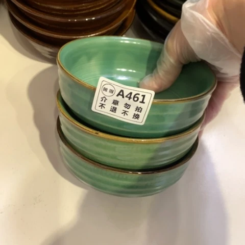 泥塑陶瓷陶瓷陶瓷陶瓷