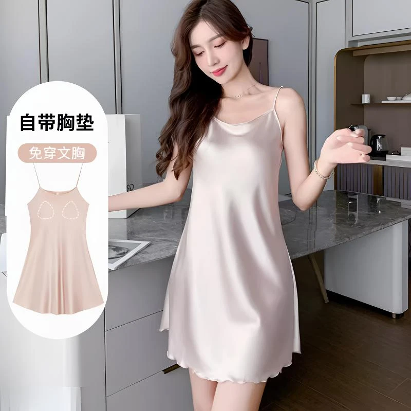 【罩杯款】2025年新款冰丝吊带睡裙女士带胸垫夏季睡衣高级感性感