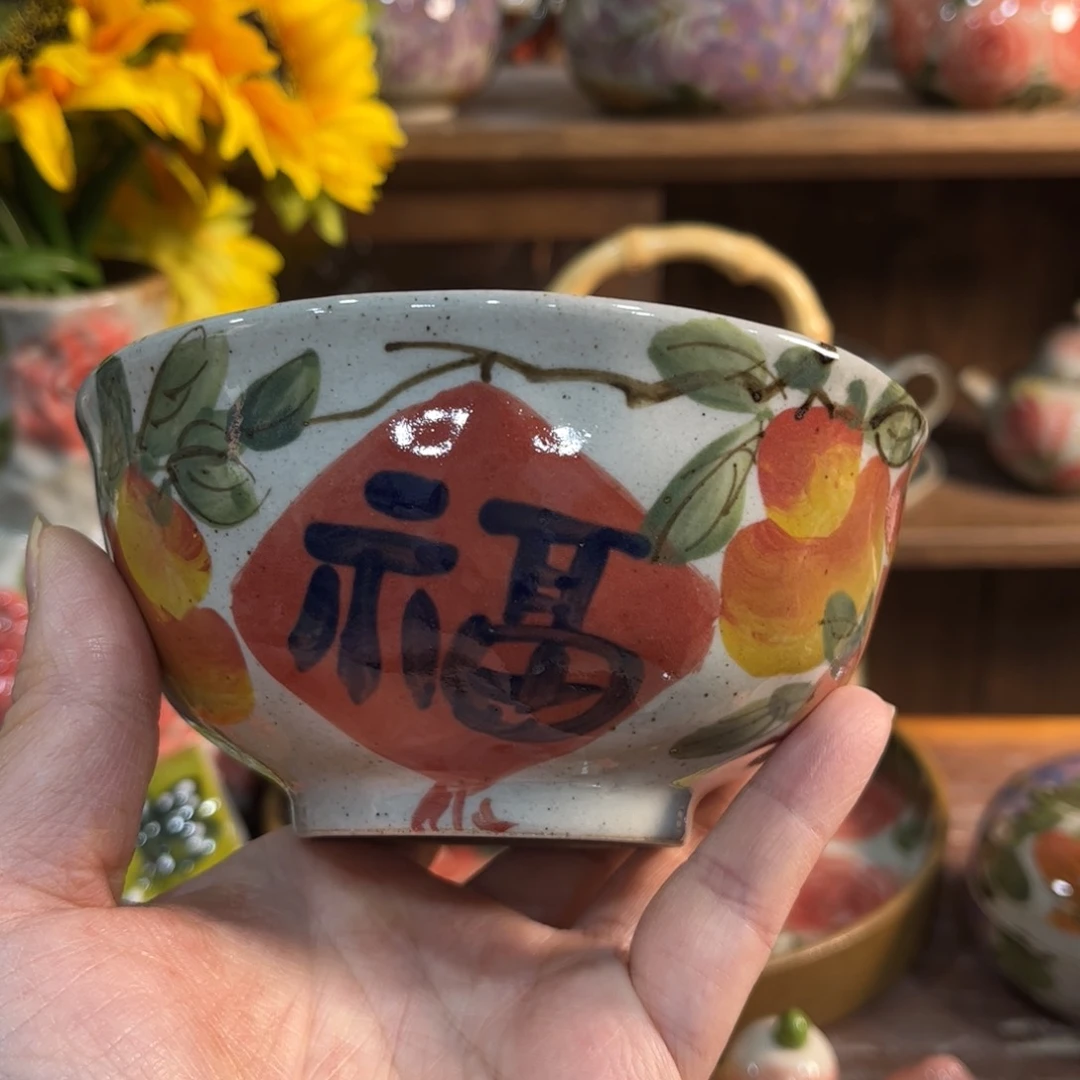 壶红红火火的一天会开始想念你们