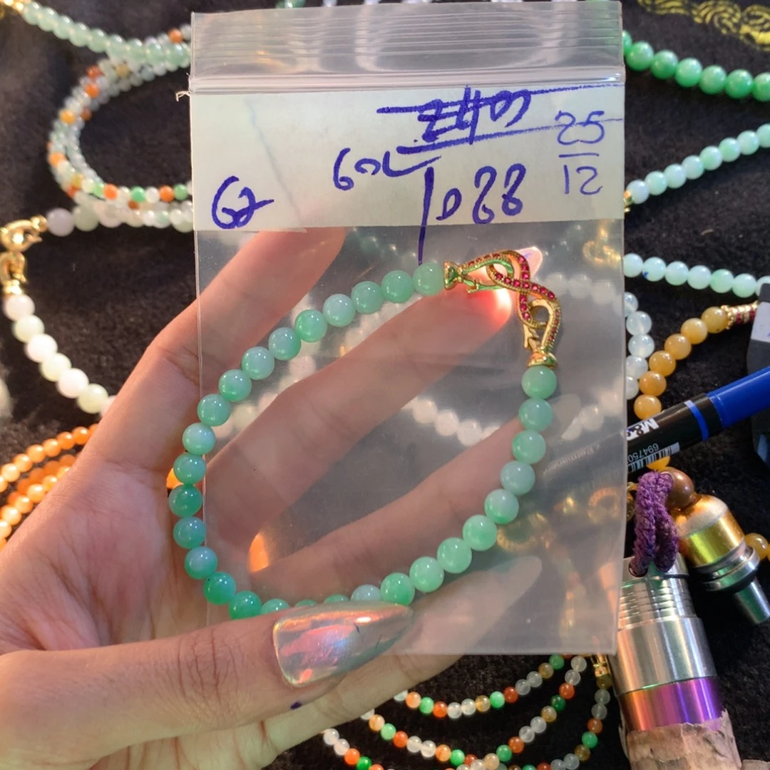 定制翡翠未镶嵌天然缅甸翡翠