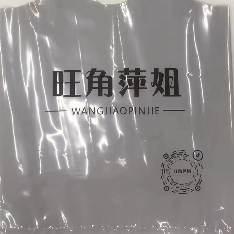 编号链接（301-400） ，按编号去拍大码女装