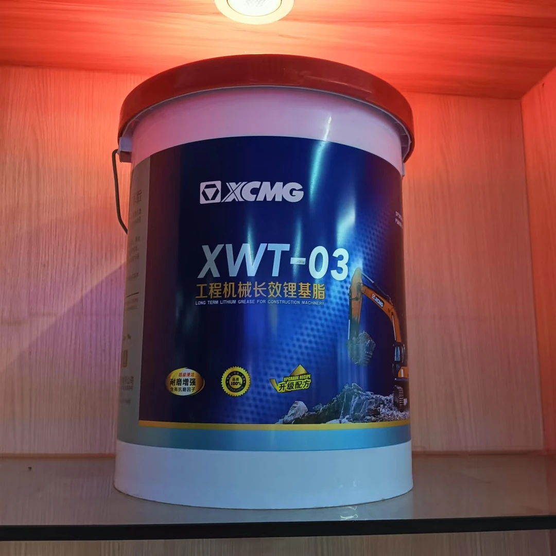 徐工机械原厂XCMG-3# 通用锂基润滑脂B型（14Kg）黄油860327957