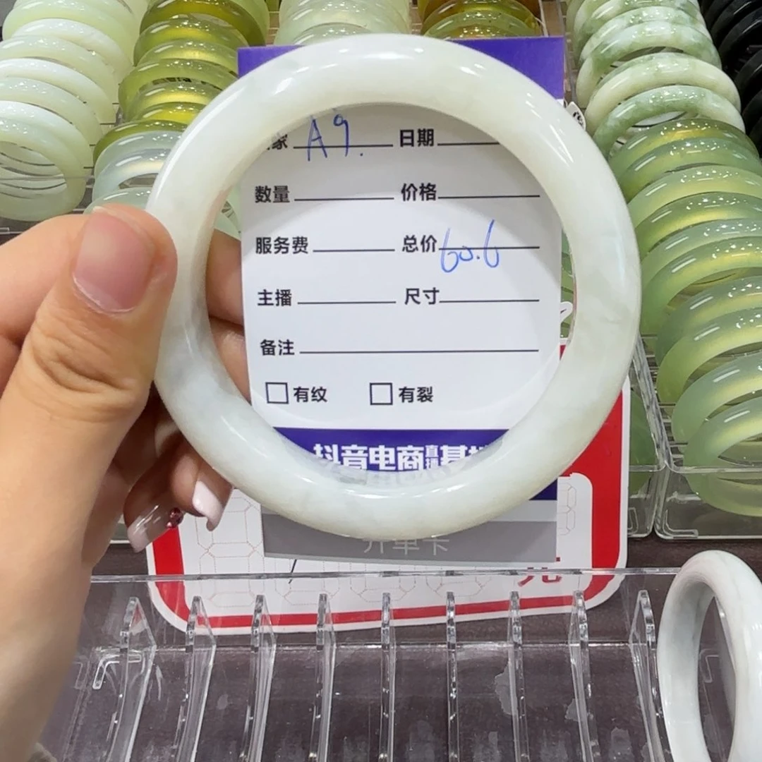 岫玉手镯未镶嵌天然岫玉手镯