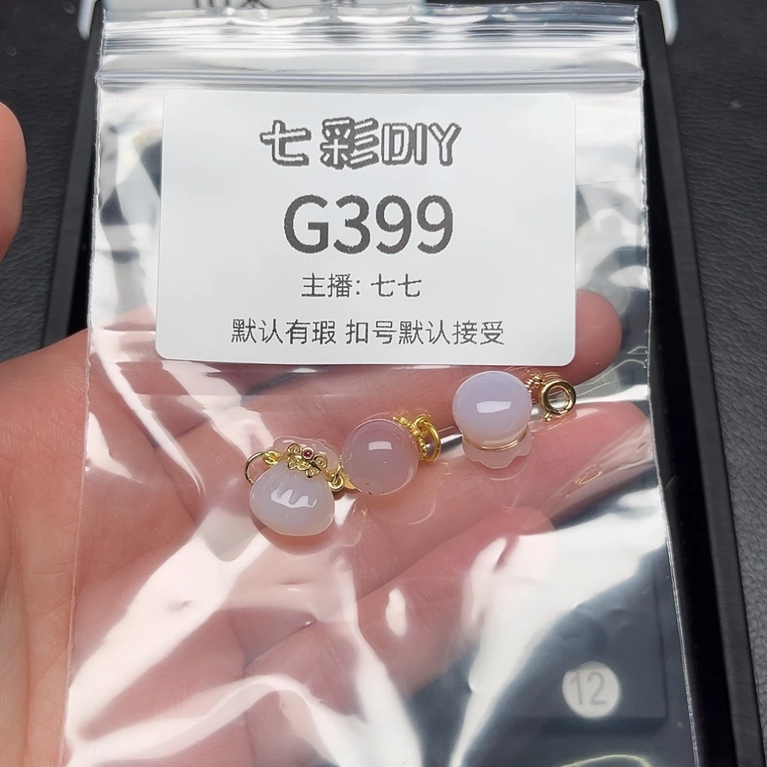 玛瑙/玉髓颈饰合金小*婆