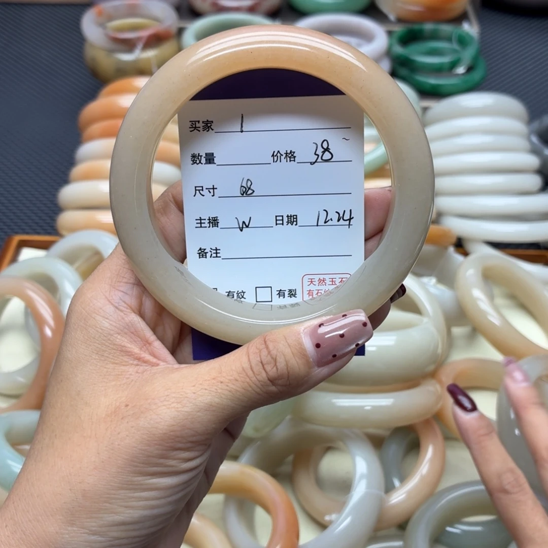 石英质玉未镶嵌手镯