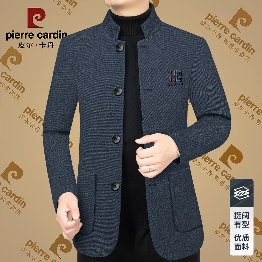 皮尔卡丹秋冬季新款高档男士休闲毛呢外套中年修身百搭夹克男装