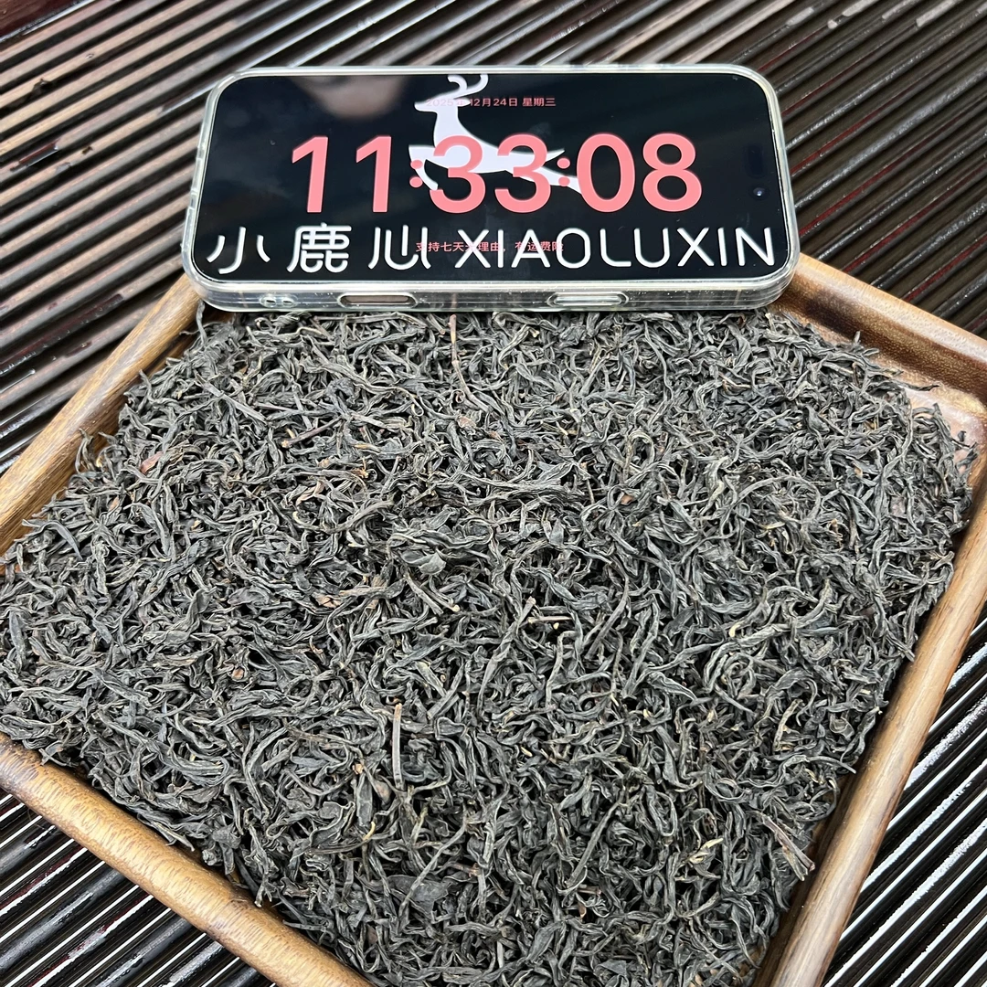 武夷山妃子笑 小鹿收茶 武夷野红茶 荔枝果香   12月24