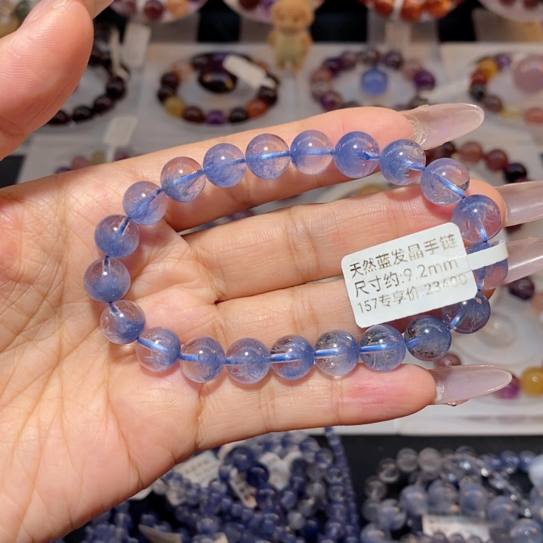 未镶嵌手链水晶蓝发晶