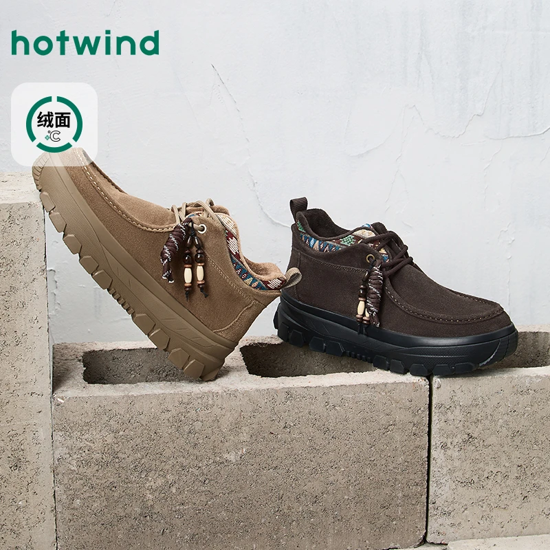 热风商场款男鞋高帮鞋工装鞋冬季双11返场秋冬保暖新款H95M25418